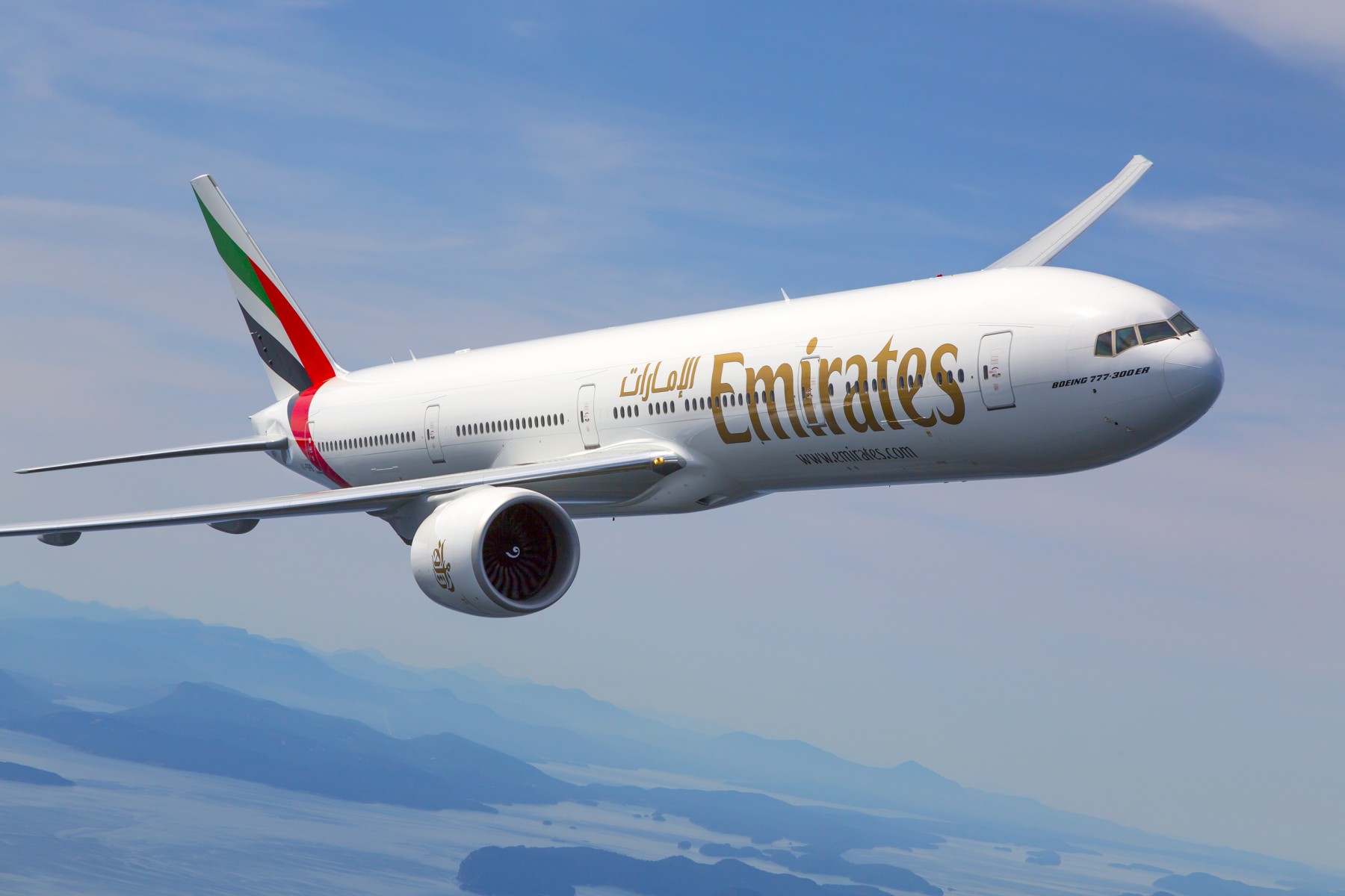 Fly emirates